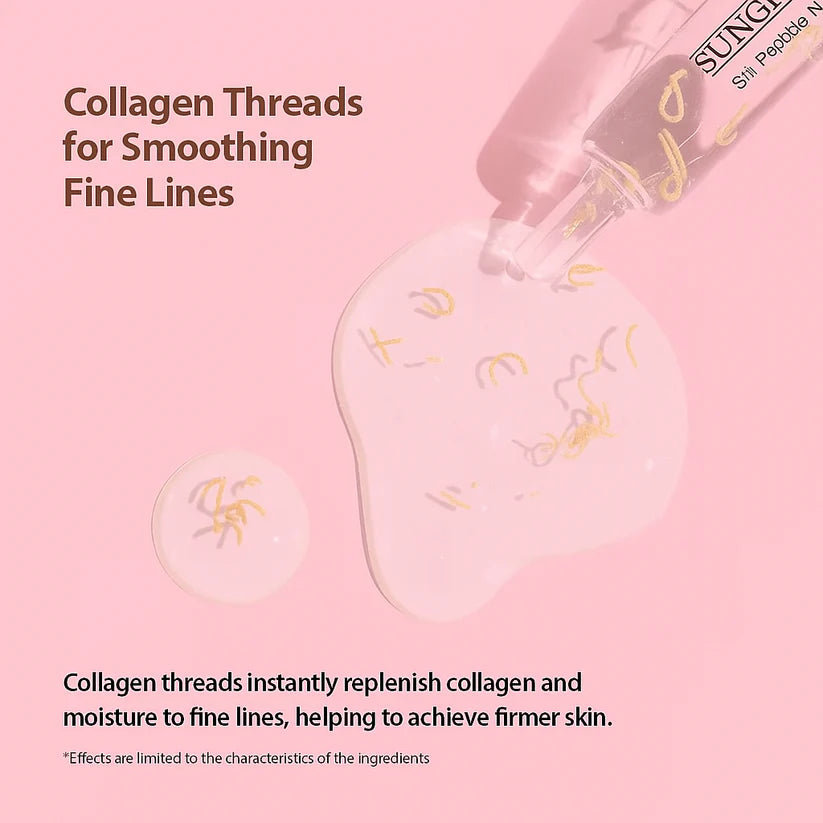 Korean Silk Lift Peptide Serum